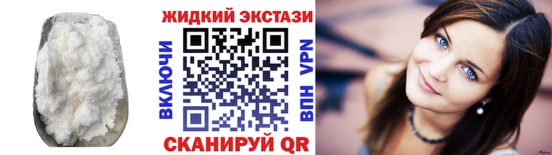 Купить где  Купино  Бутират BDO 33% 