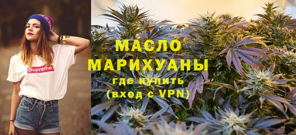 мяу мяу мука Каменка