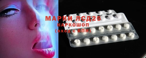 мяу мяу мука Каменка
