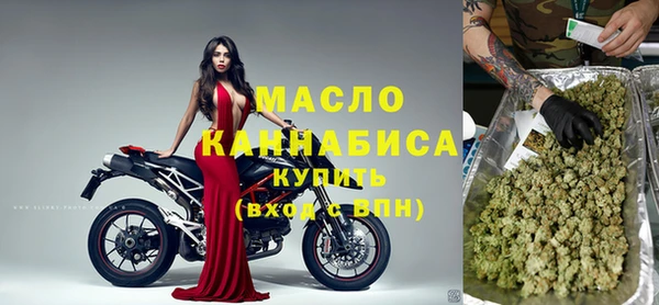 амфетамин Каменногорск