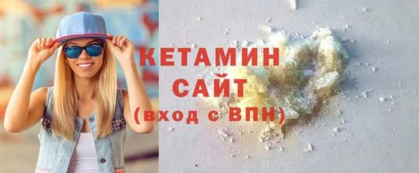 мяу мяу мука Каменка