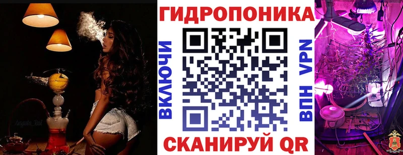 Марихуана AK-47  Купить  Купино 